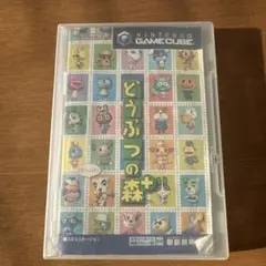 どうぶつの森+ ゲームキューブ