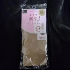 チュチュアンナまるで素肌のようなフェイクタイツ80デニール　ペールベージュM~L