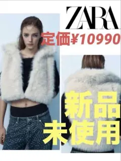 ZARA フェイクファーベスト ファーベスト ファーコート アウター ジャケット