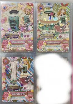 旧アイカツカード リボンハウスコーデ