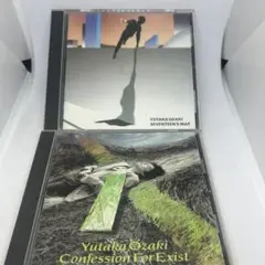 尾崎豊 まとめ売り