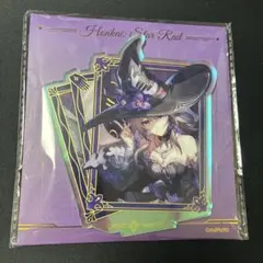み*離様 崩壊：スターレイル ねんどろいど　マダムヘルタ　特典アクスタ