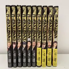 2026年最新】ゴールデンドロップ 漫画の人気アイテム - メルカリ