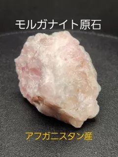 UMI様 リクエスト 2点 まとめ商品