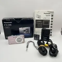 2026年最新】lumix dmc-fx35の人気アイテム - メルカリ