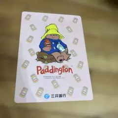 三井銀行　パディントン　Paddington