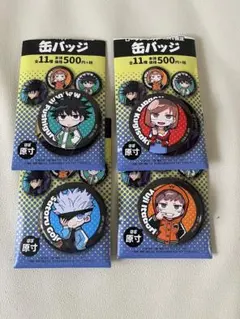 呪術廻戦　寺田てらローソンコラボ缶バッジ