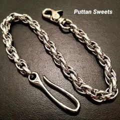 パンクスウォレットチェーン1119