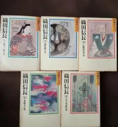 Item thumbnail for item 0ad6a7d0-910e-430e-84aa-a4ea62935ea9