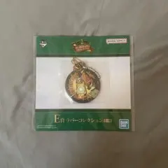 Mrs. GREEN APPLE　ミセス　一番くじ　ラバーコレクション　ダーリン