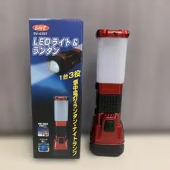 Item thumbnail for item ae48e8a9-c9da-4f79-85c1-4550ef82fd02