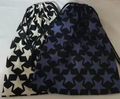 ★値下げ中【ハンドメイド】体操着入れ2枚/30*35/ 星柄