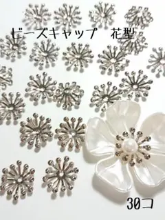 のりすけ様 リクエスト 2点 まとめ商品