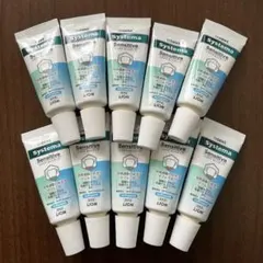 ライオン システマ センシティブ 試供品10本 知覚過敏