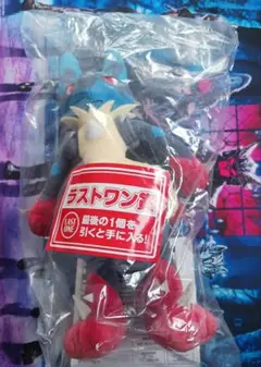 一番くじメガシンカ　ルカリオぬいぐるみ ラストワン賞