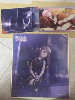 望月穂波 雨上がりの星空 色紙とウエハースカード3枚セット