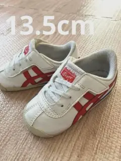 【専用】無記名⭐︎オニツカタイガー　13.5cm