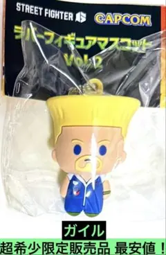 ベーコン様 リクエスト 2点 まとめ商品