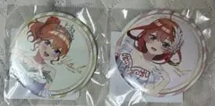 五等分の花嫁　中野五月、中野四葉　缶バッジ2個セット　バレリーナくじ