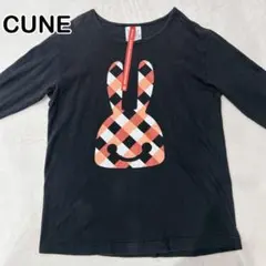 CUNE キューン チェック うさぎ サイズM 赤ピロのサムネイル