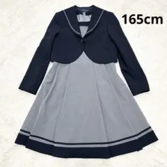 Item thumbnail for item 20588a46-6e57-4a90-9858-5470937d63db