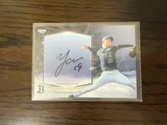 2025年最新】山岡泰輔 直筆の人気アイテム - メルカリ