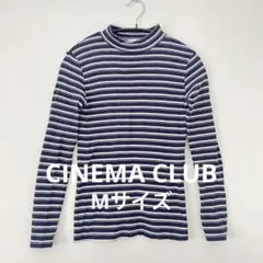 CINEMA CLUB/コットン/ボーダー/タートルネックTシャツ/M