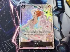 ワンピースカードゲーム ナミ SRパラレル 神の島の冒険 OP15-086