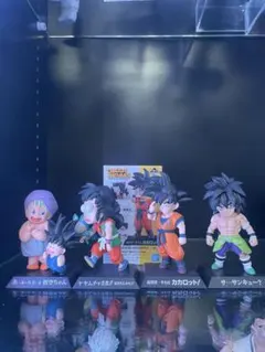 一番くじドラゴンボールE賞 DRAGON ARCHIVES 1ロット分