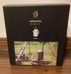 【新品未使用】 belmont NOCAN ケトル 1.2Lのサムネイル