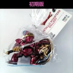 メタリックモンスターズギャラリー　キラーアーマー　初期版　未開封