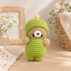 ハンドメイド　あみぐるみ　恐竜くま