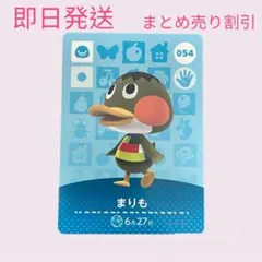 いしちゃん様 リクエスト 3点 まとめ商品