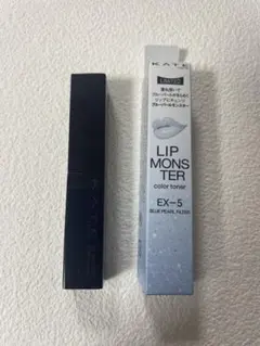 KATE ケイト　リップモンスターカラートナー　ＥＸ－５