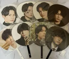 松村北斗 うちわ