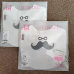 Item thumbnail for item acb1d367-7a77-46f2-a03f-8cd6f21853b8