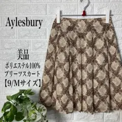 Aylesbury ポリエステル100%プリーツスカート 【9/Mサイズ】美品