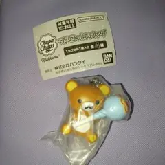 チュッパチャップス マスコットスイング リラックマ　ガチャ