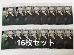 呪術廻戦 カード