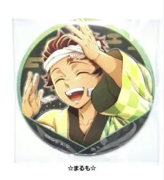 鬼滅の刃 ufotable 阿波踊り 2026 缶バッジ　竈門炭治郎　➁