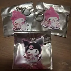 マイメロディ・クロミ アクリルキーホルダー 3個セット