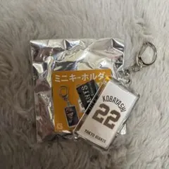 Item thumbnail for item 8e3173a0-404c-4094-8a5b-bf1f850a9d14