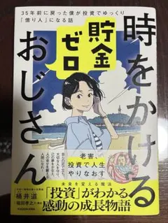 Item thumbnail for item c3f8214e-586a-4dba-8852-2bb848b7652e