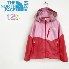 訳あり ノースフェイス ウインドブレーカー ピンク×レッド 120