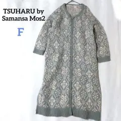 Item thumbnail for item ecdaa394-f357-46b0-bbe9-df374cc0808e