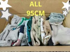 2025年最新】保育園着 まとめ売り 男の子の人気アイテム - メルカリ