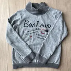 Item thumbnail for item 91594b19-eb17-4e89-bebe-e7e4755c0f75