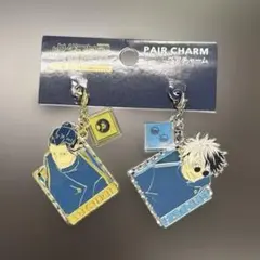 USJ　呪術廻戦　ペアチャーム　五条悟 夏油傑