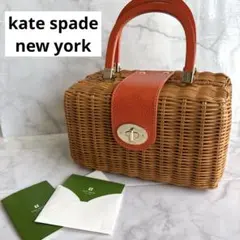 2026年最新】kate spade かご バッグの人気アイテム - メルカリ