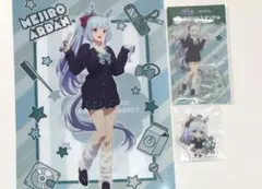 SUZUSHIRO様 リクエスト 2点 まとめ商品